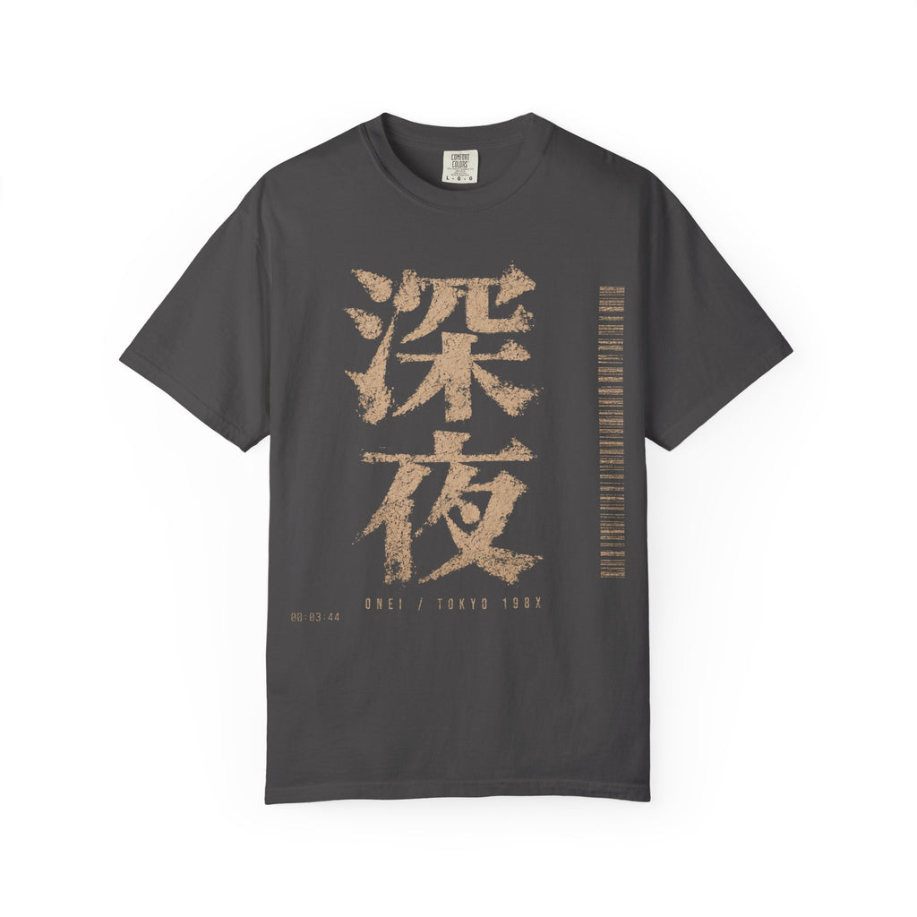 Late Night T-Shirt