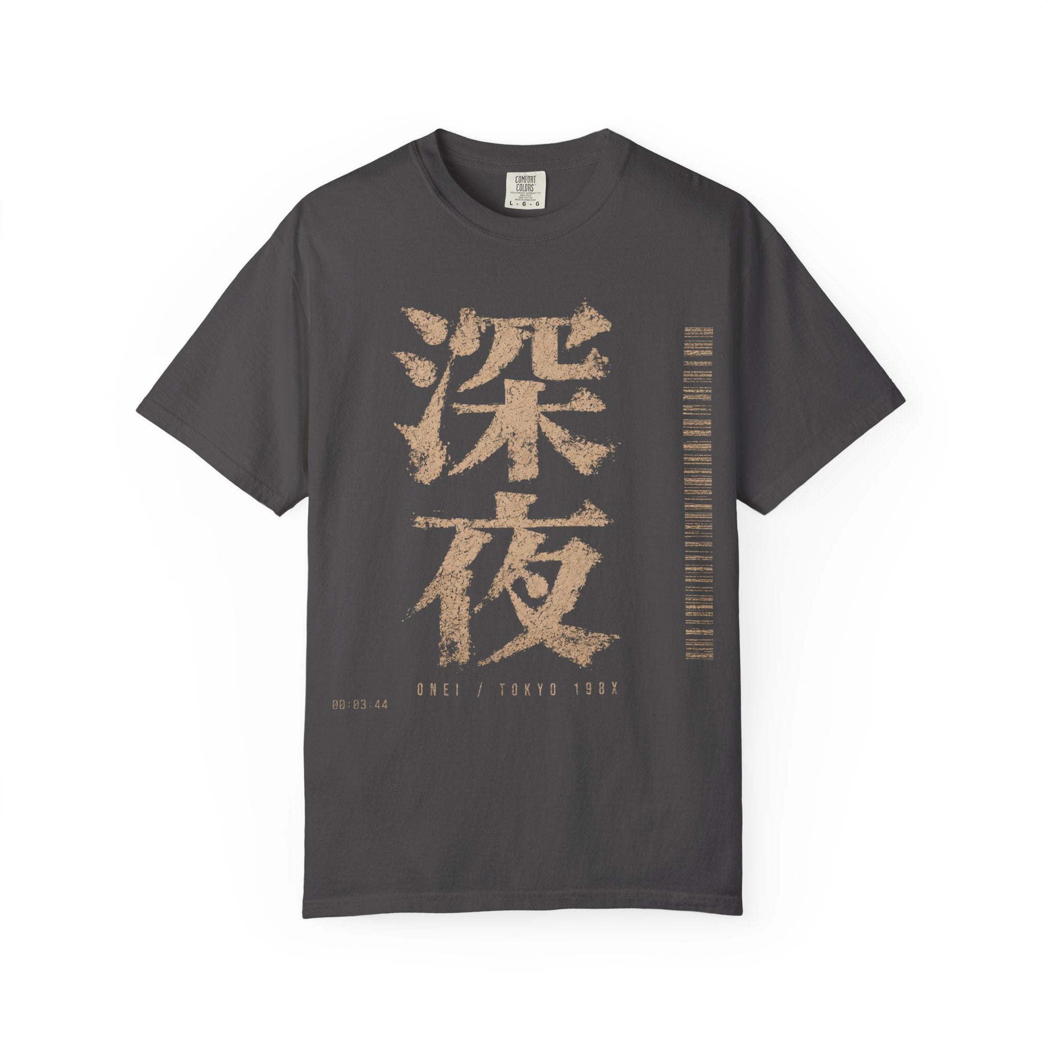 Late Night T-Shirt