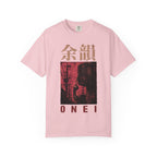 After Glow T-Shirt