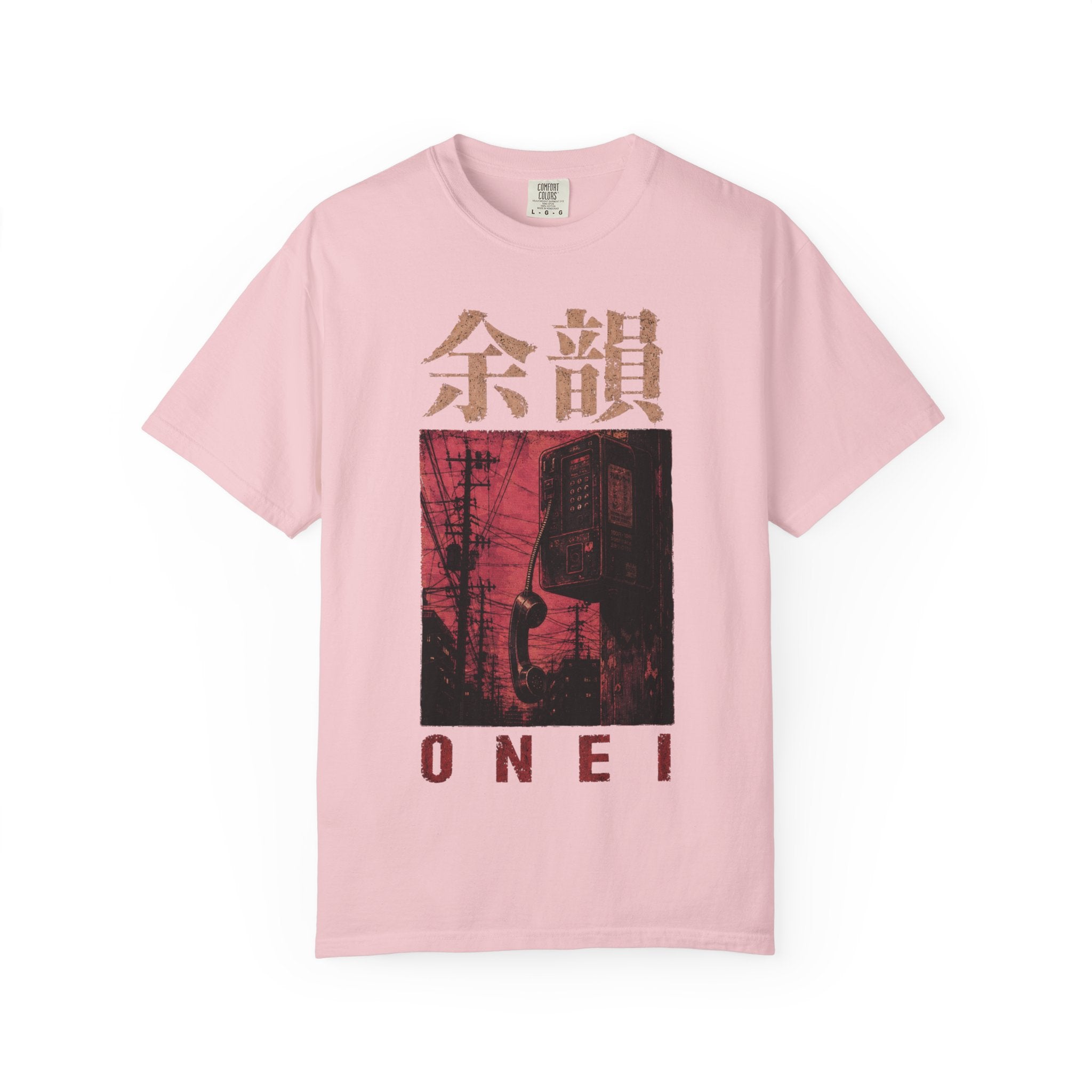 After Glow T-Shirt