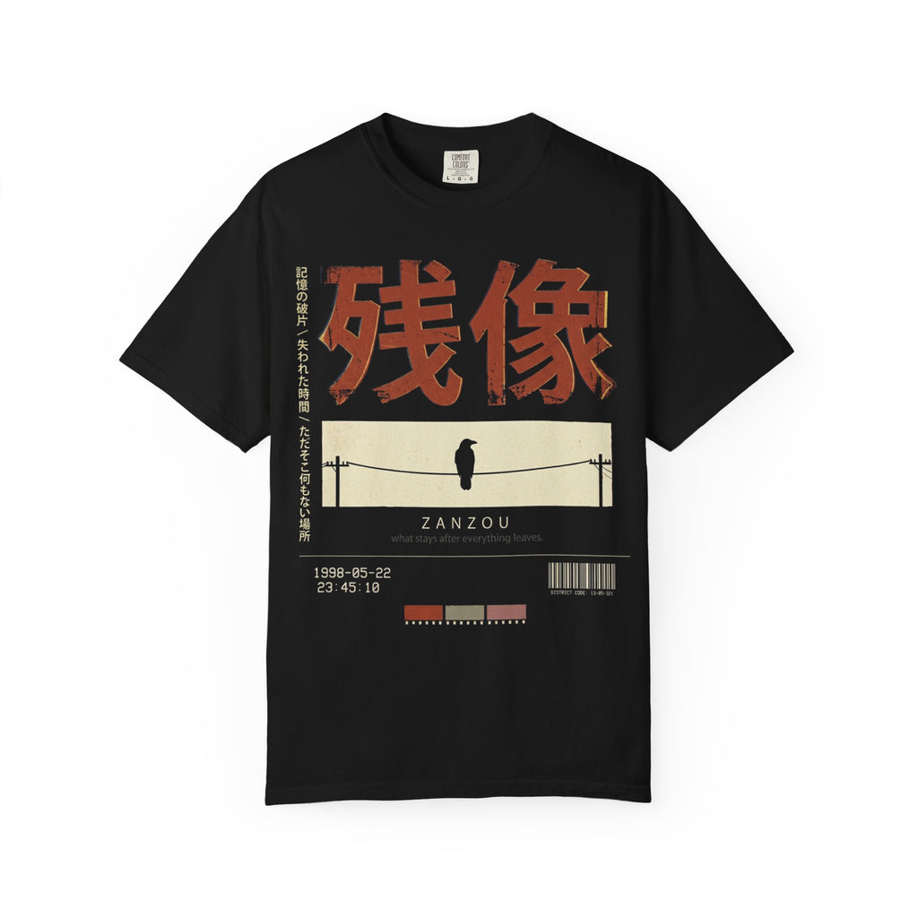 After Image T-Shirt