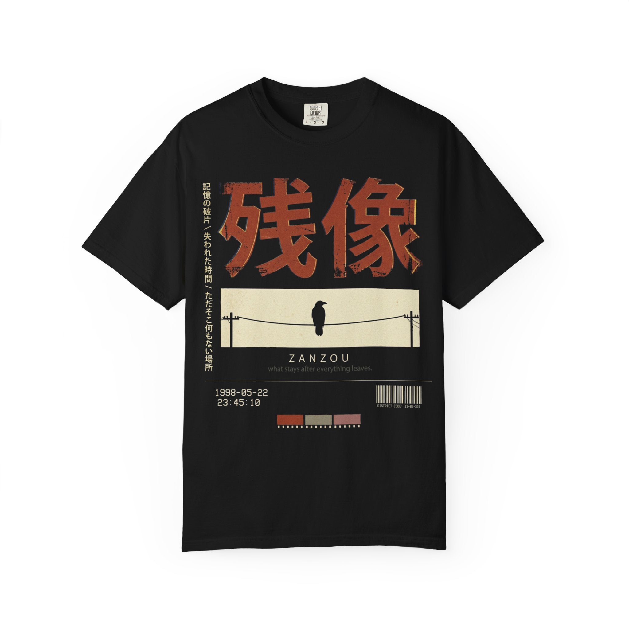 After Image T-Shirt