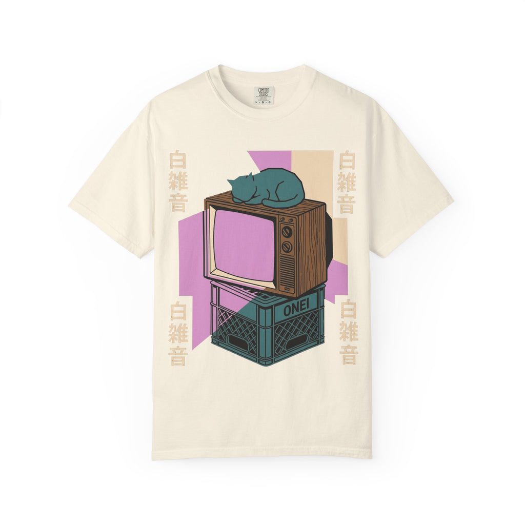 Mesmerized T-Shirt