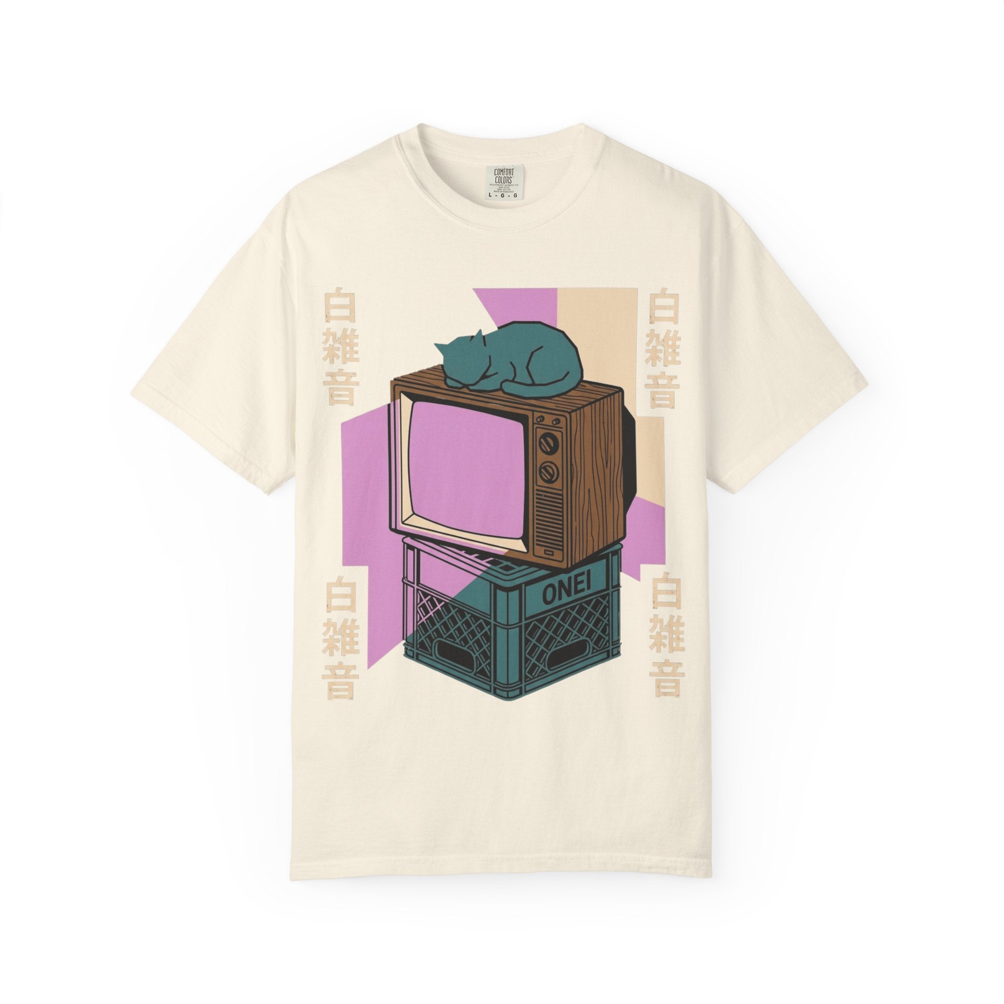 Mesmerized T-Shirt