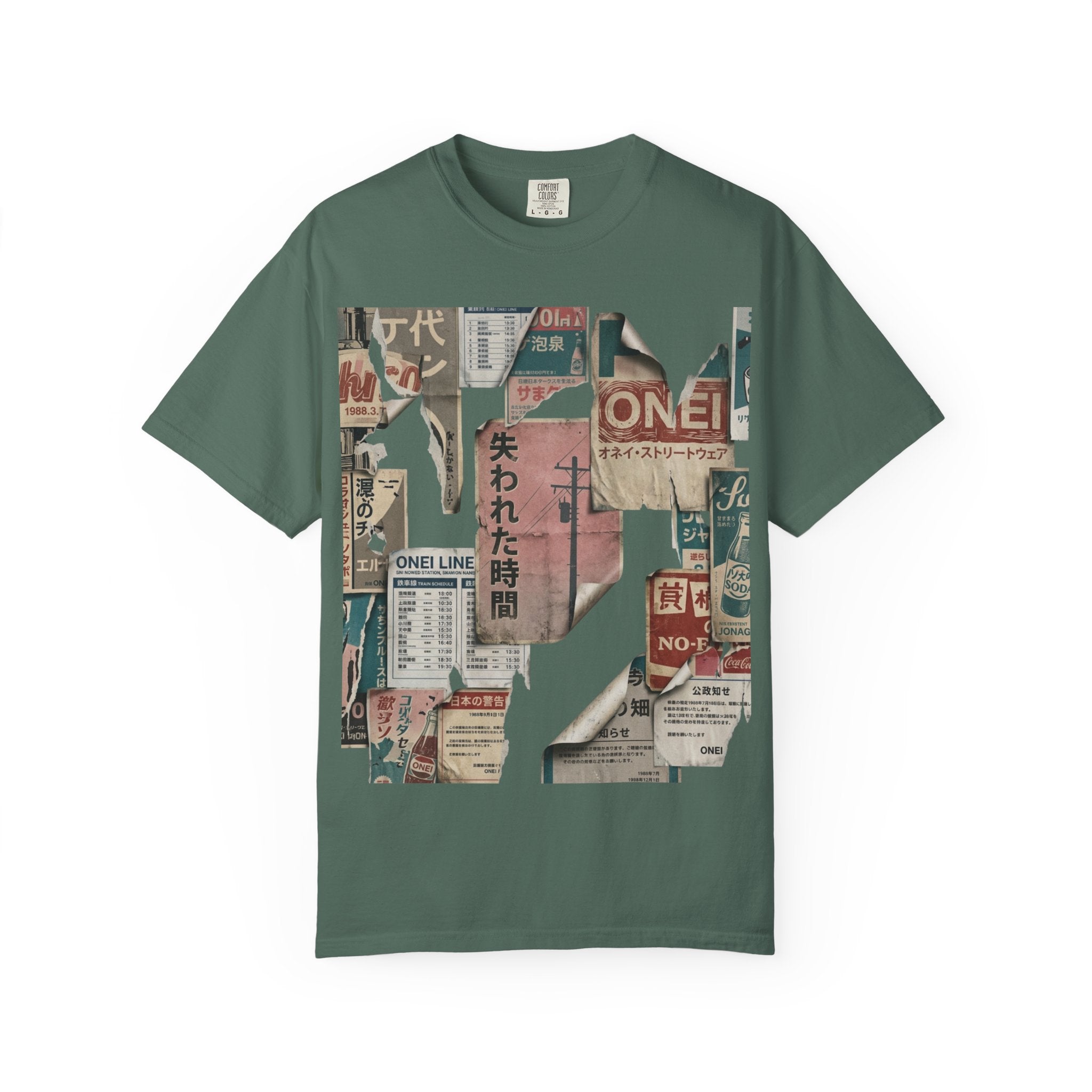 Torn Ads T-Shirt