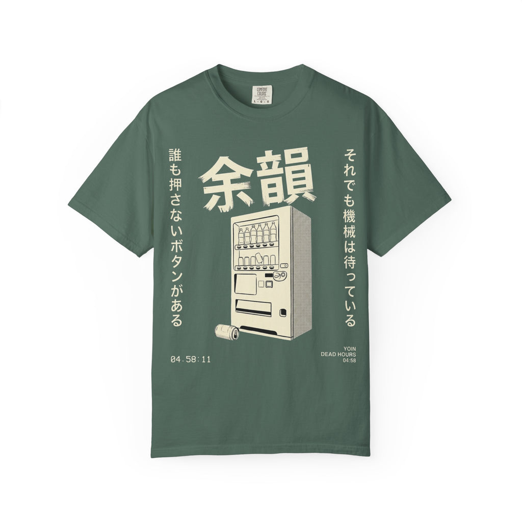Lingering Resonance T-Shirt