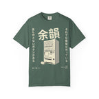 Lingering Resonance T-Shirt