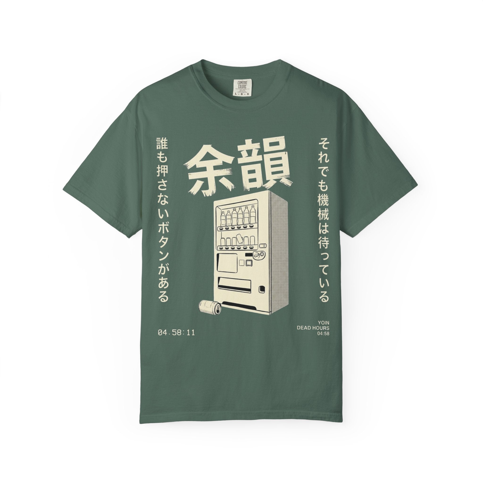 Lingering Resonance T-Shirt