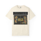Closed Shop T-Shirt