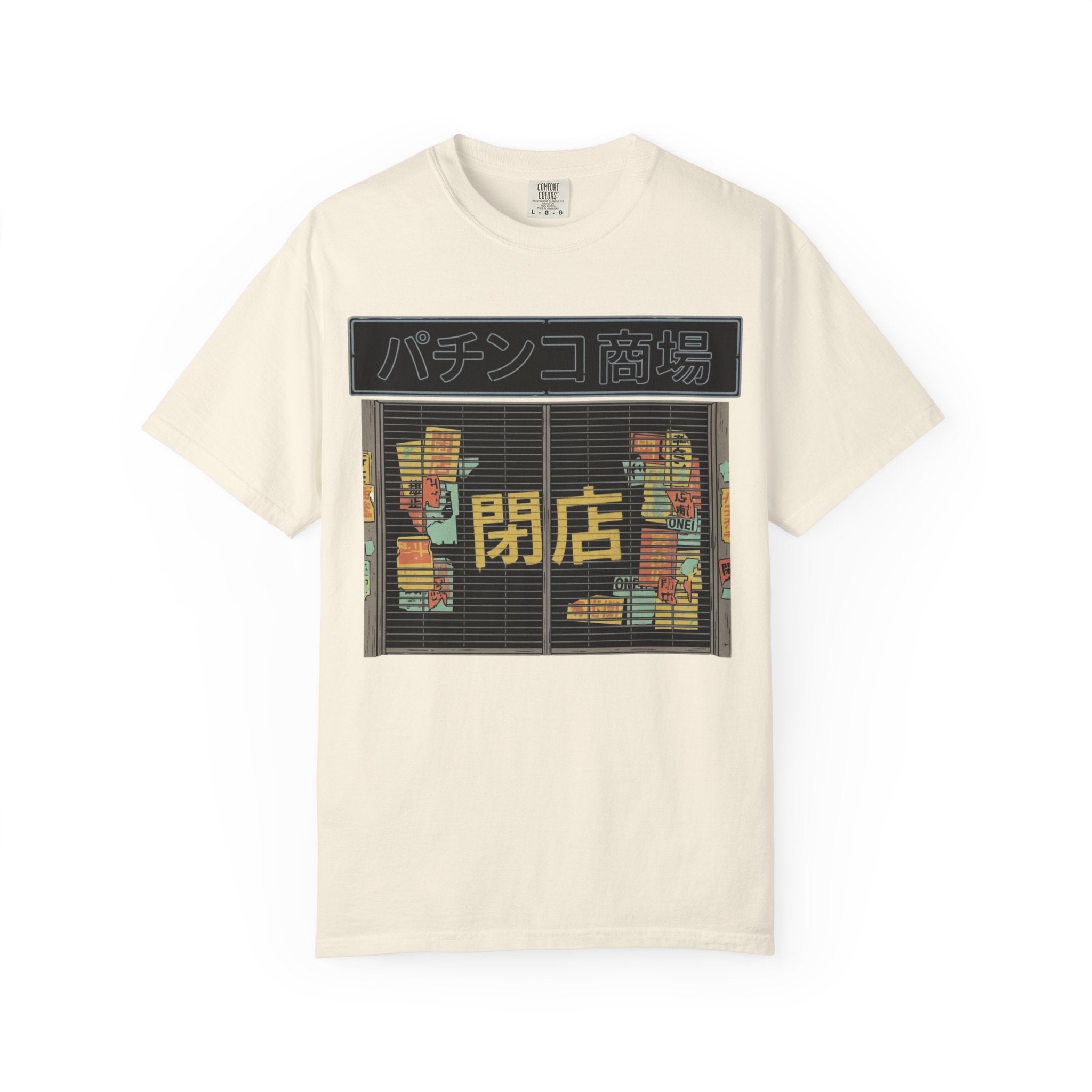 Closed Shop T-Shirt