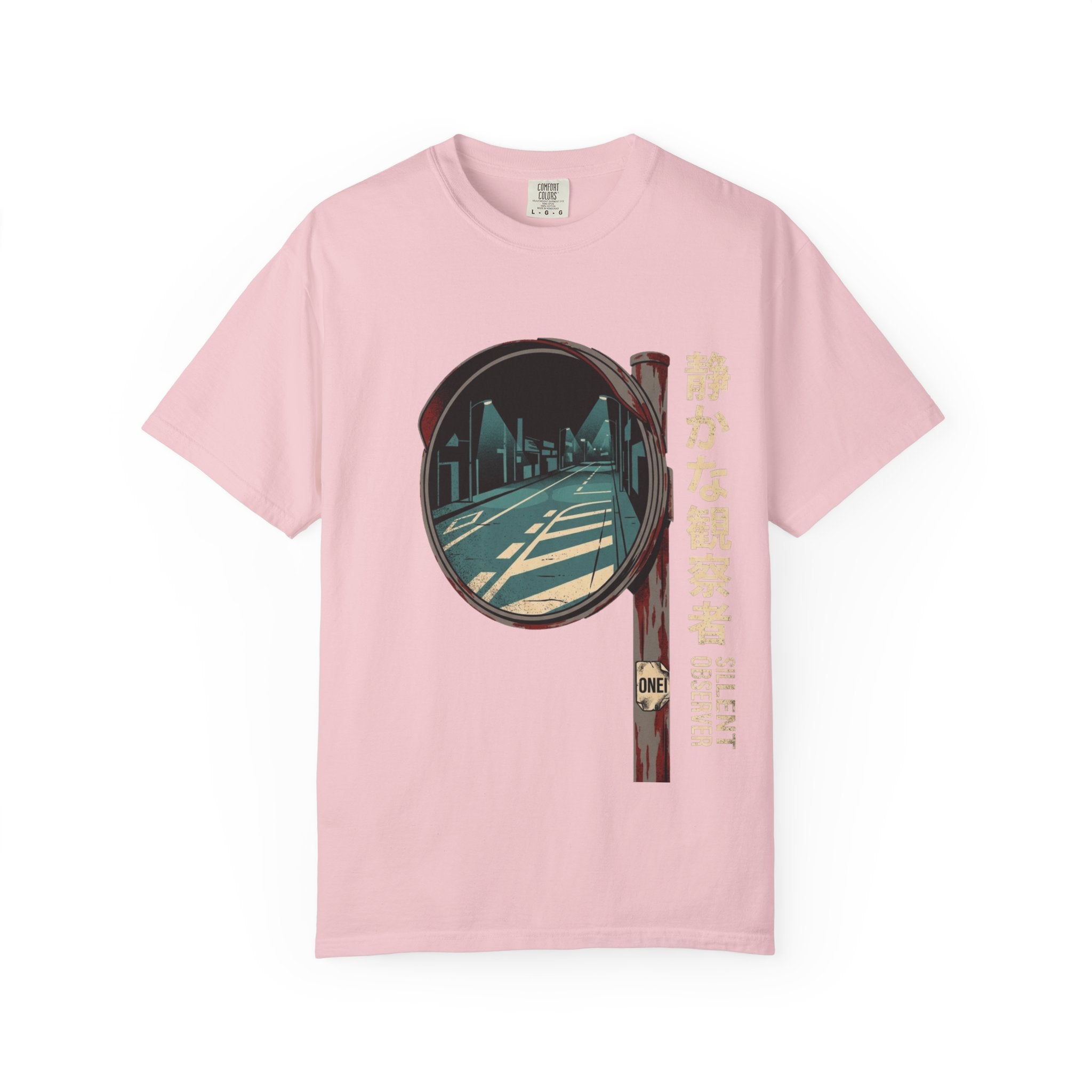 Silent Observer T-Shirt