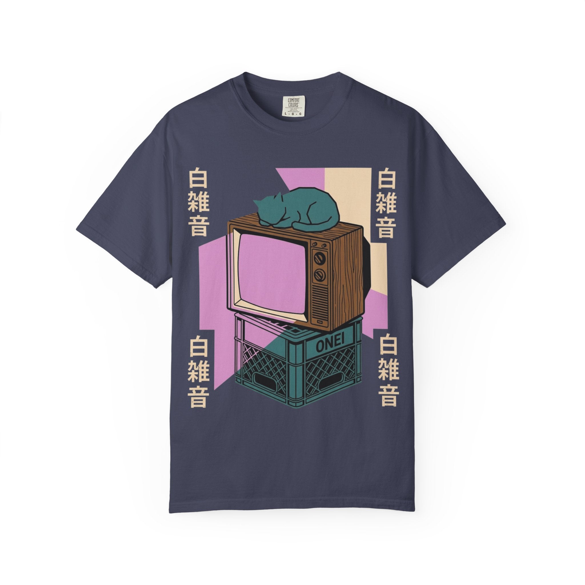 Mesmerized T-Shirt