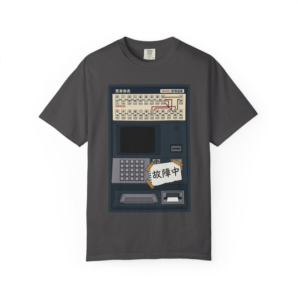 Ticket Machine T-Shirt