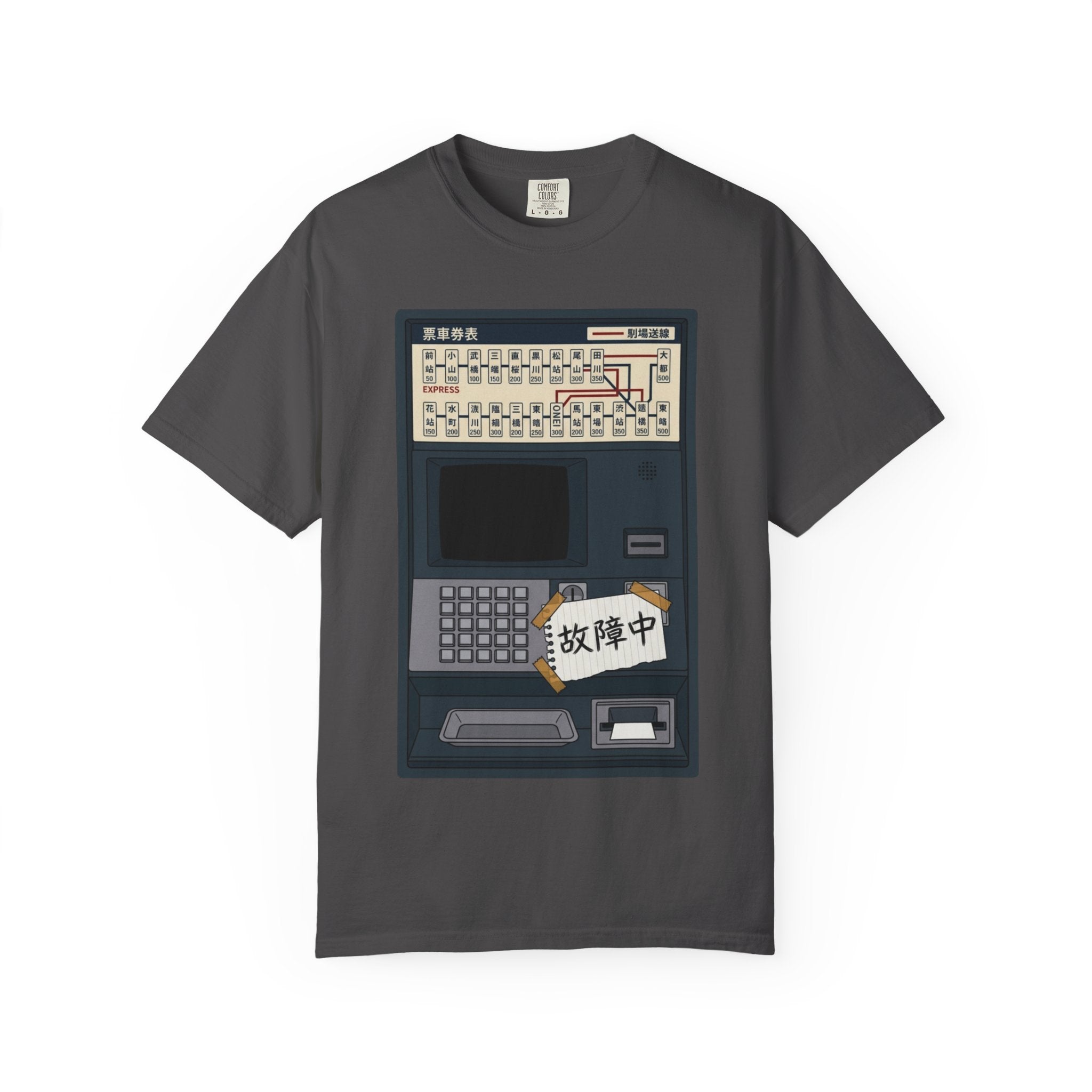 Ticket Machine T-Shirt