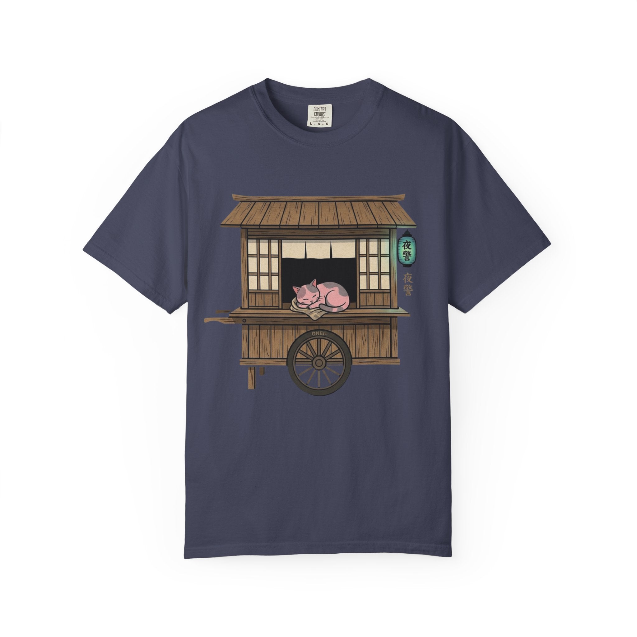 Sleeping Brake T-Shirt