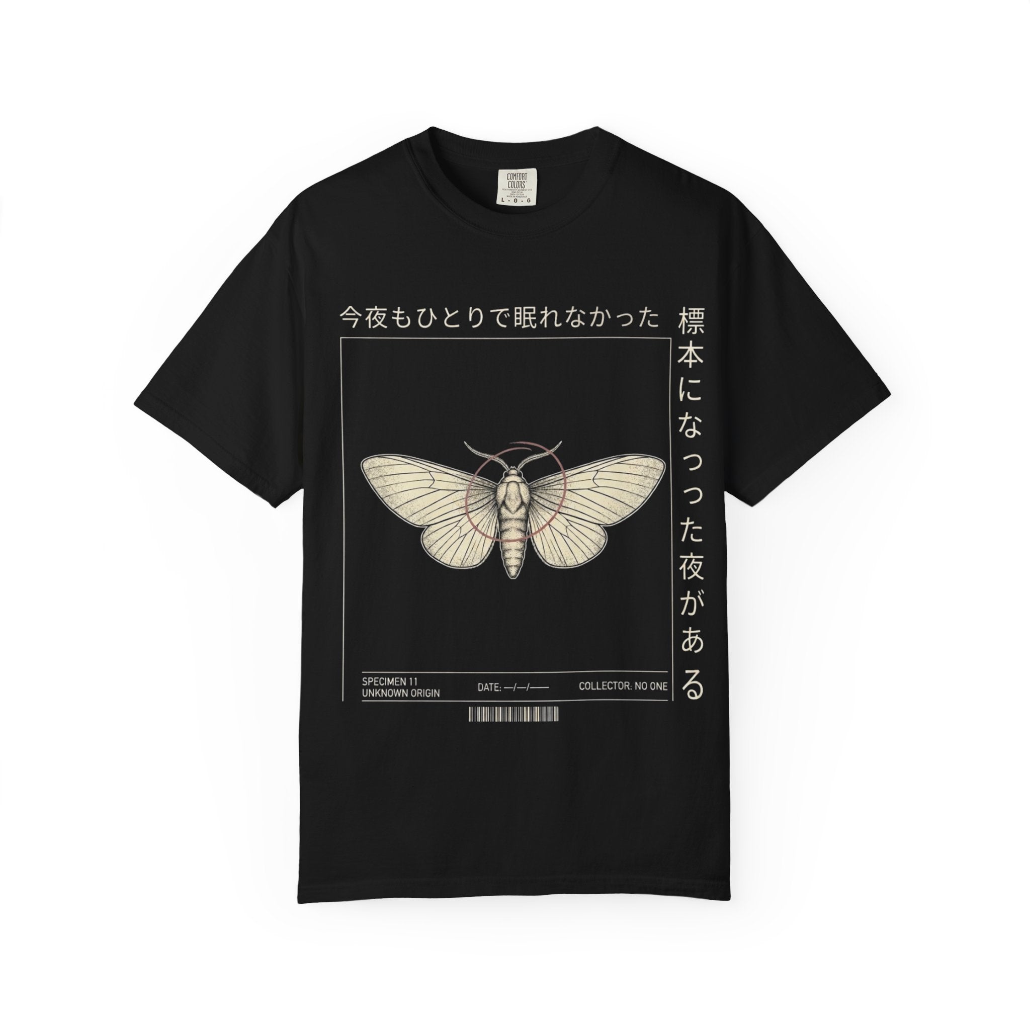 Specimen 11 T-Shirt