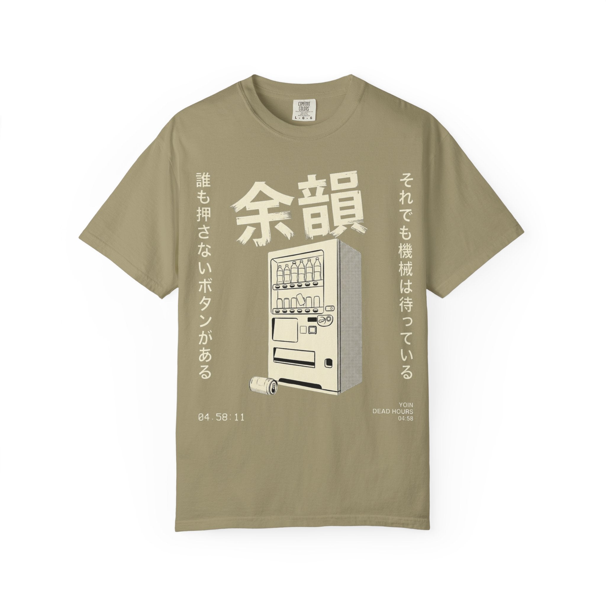 Lingering Resonance T-Shirt