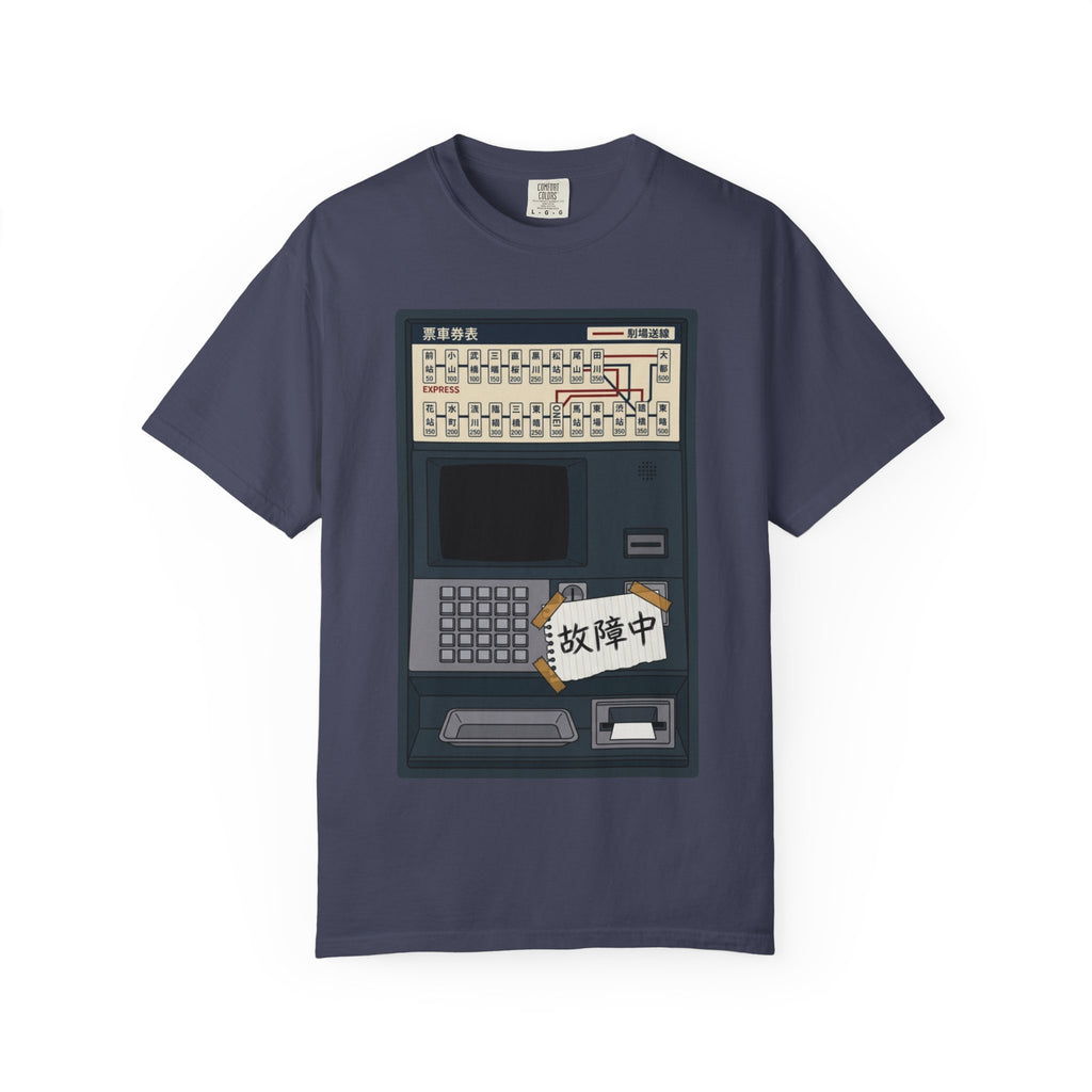 Ticket Machine T-Shirt