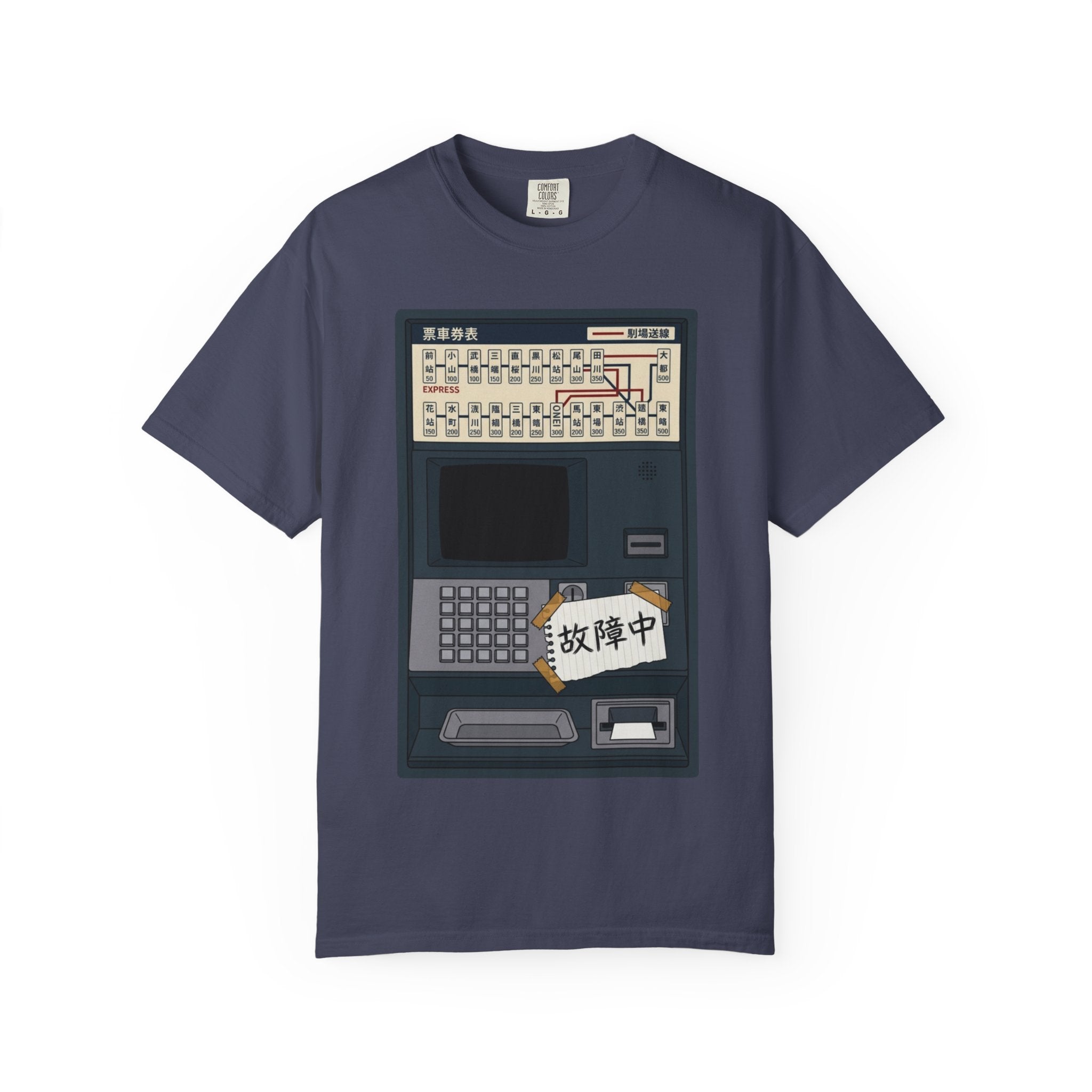 Ticket Machine T-Shirt