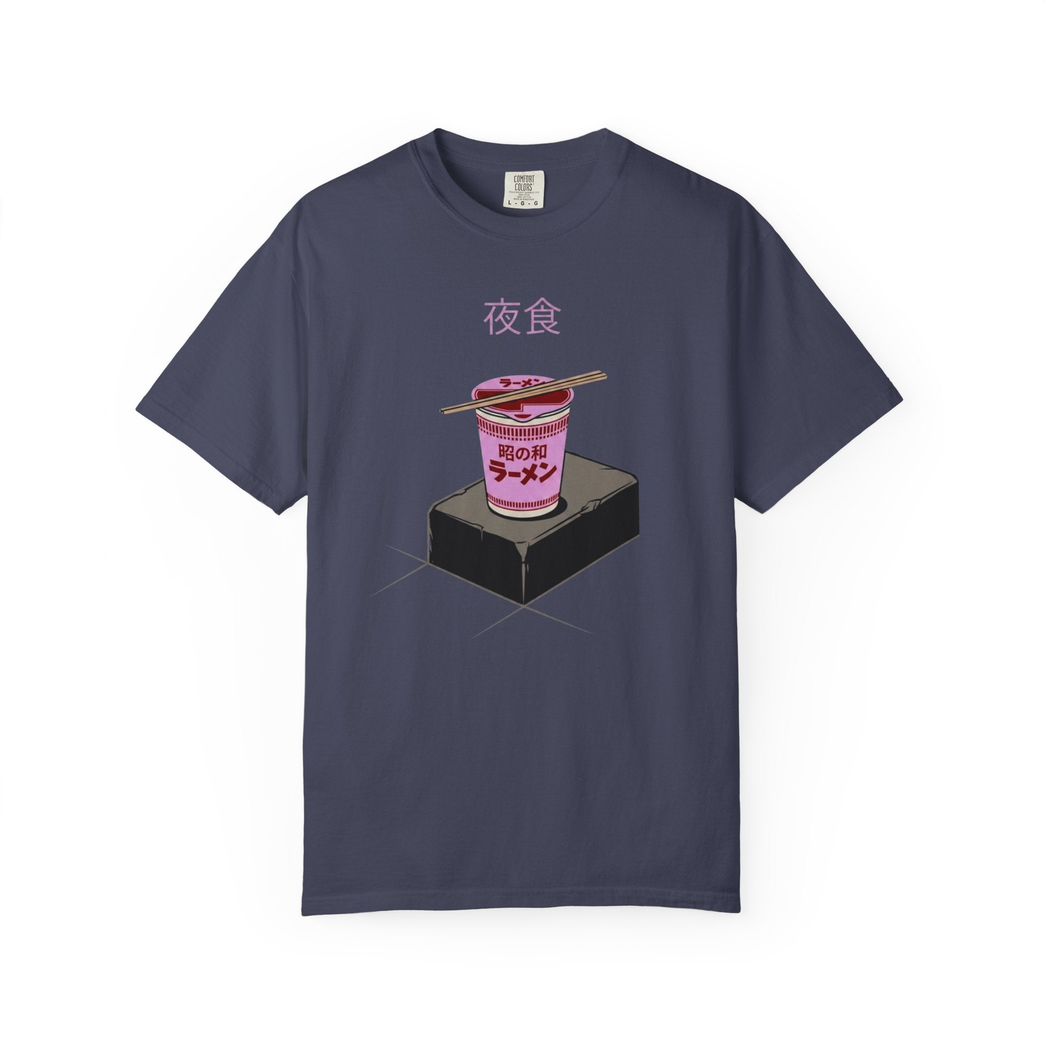 Late Night Snack T-Shirt