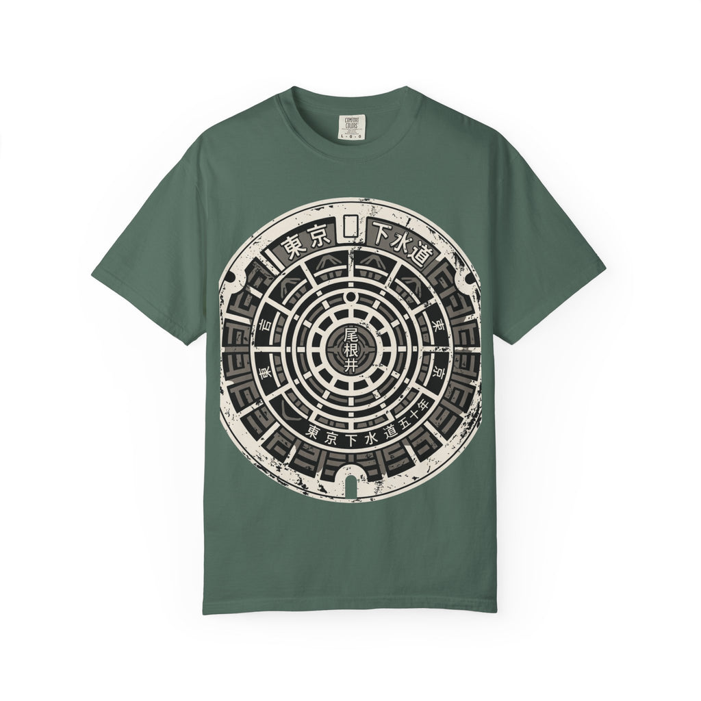 Iron Gate T-Shirt