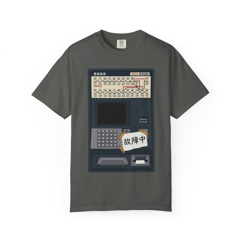 Ticket Machine T-Shirt