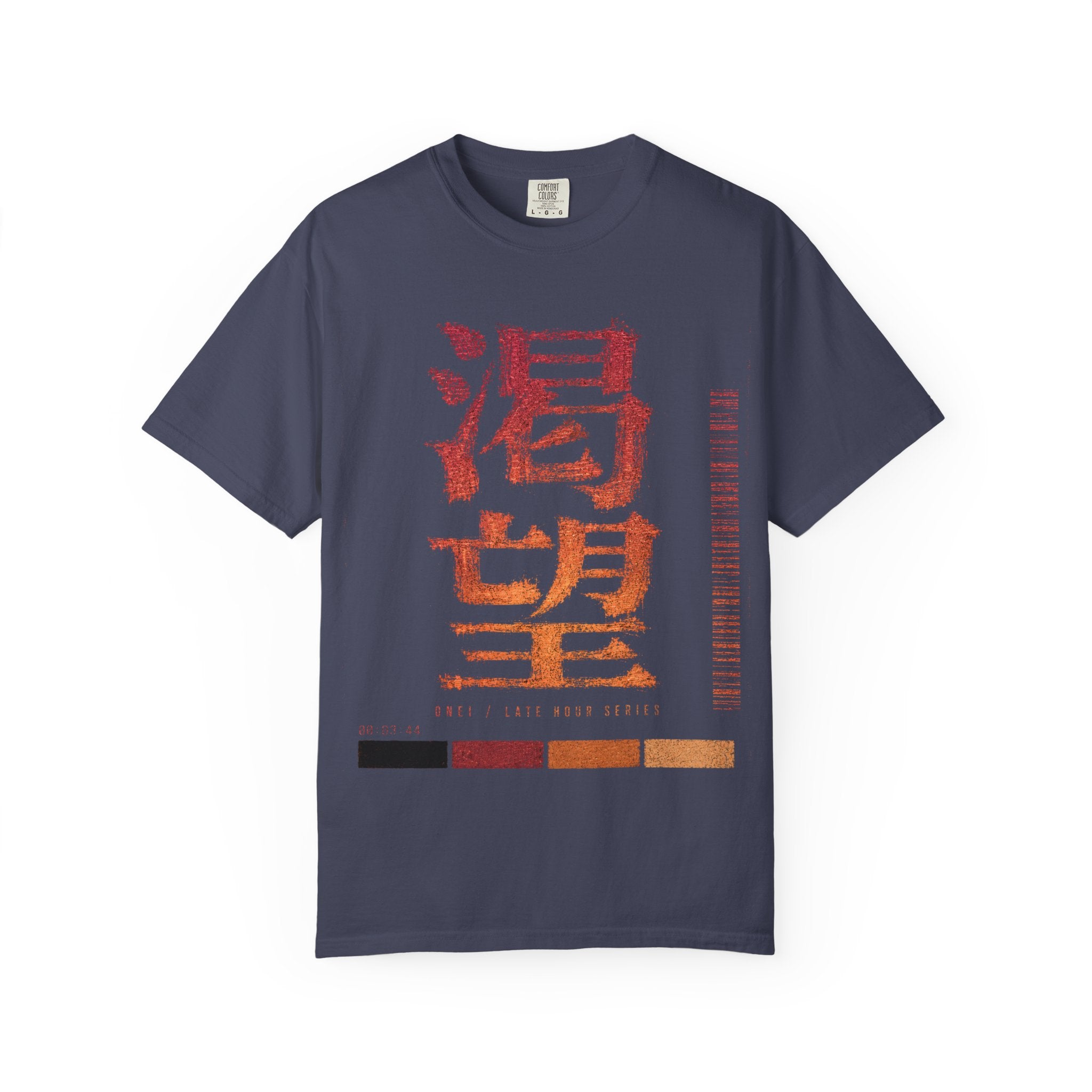 Longing T-Shirt