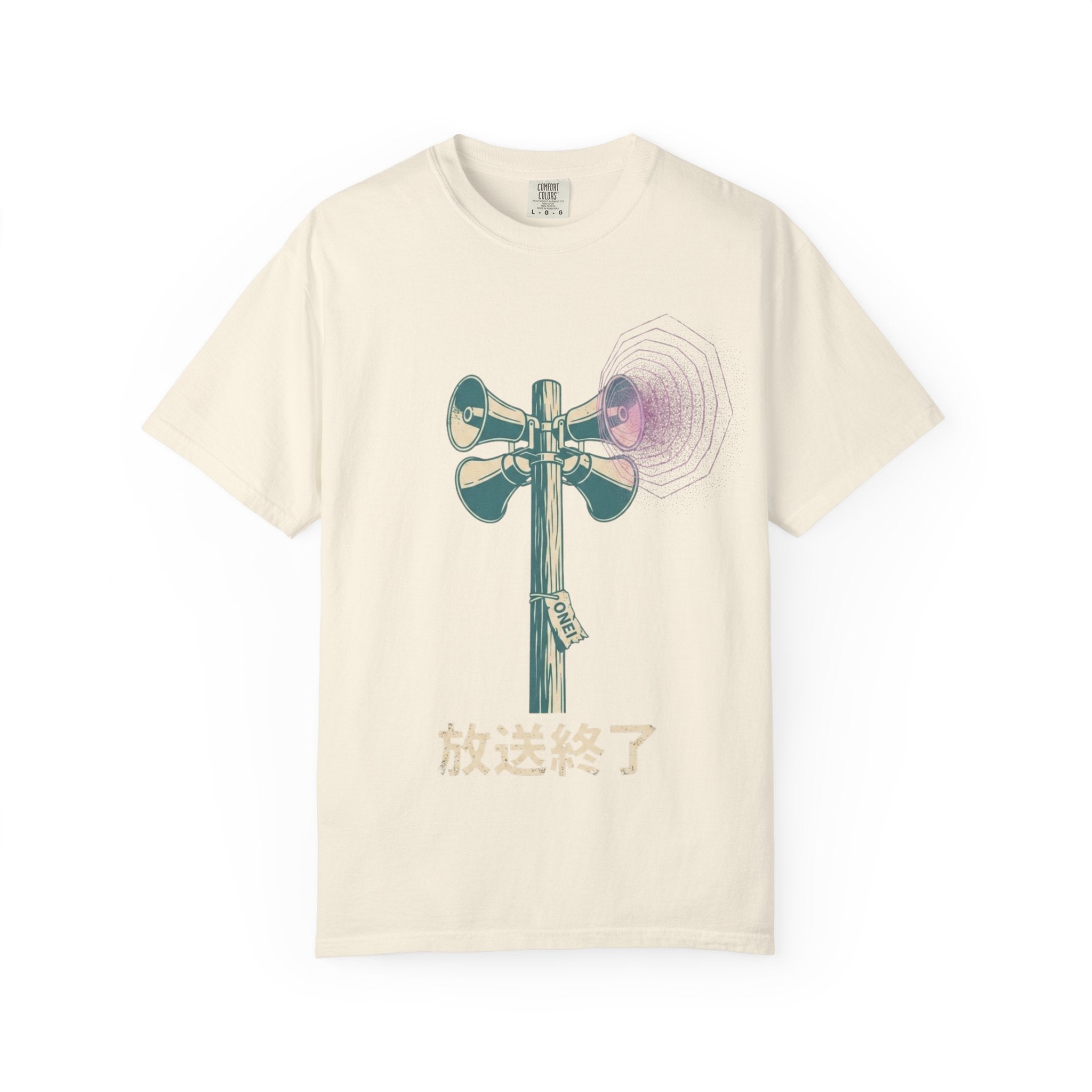 Broadcast Ended T-Shirt