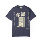 Lingering Resonance T-Shirt