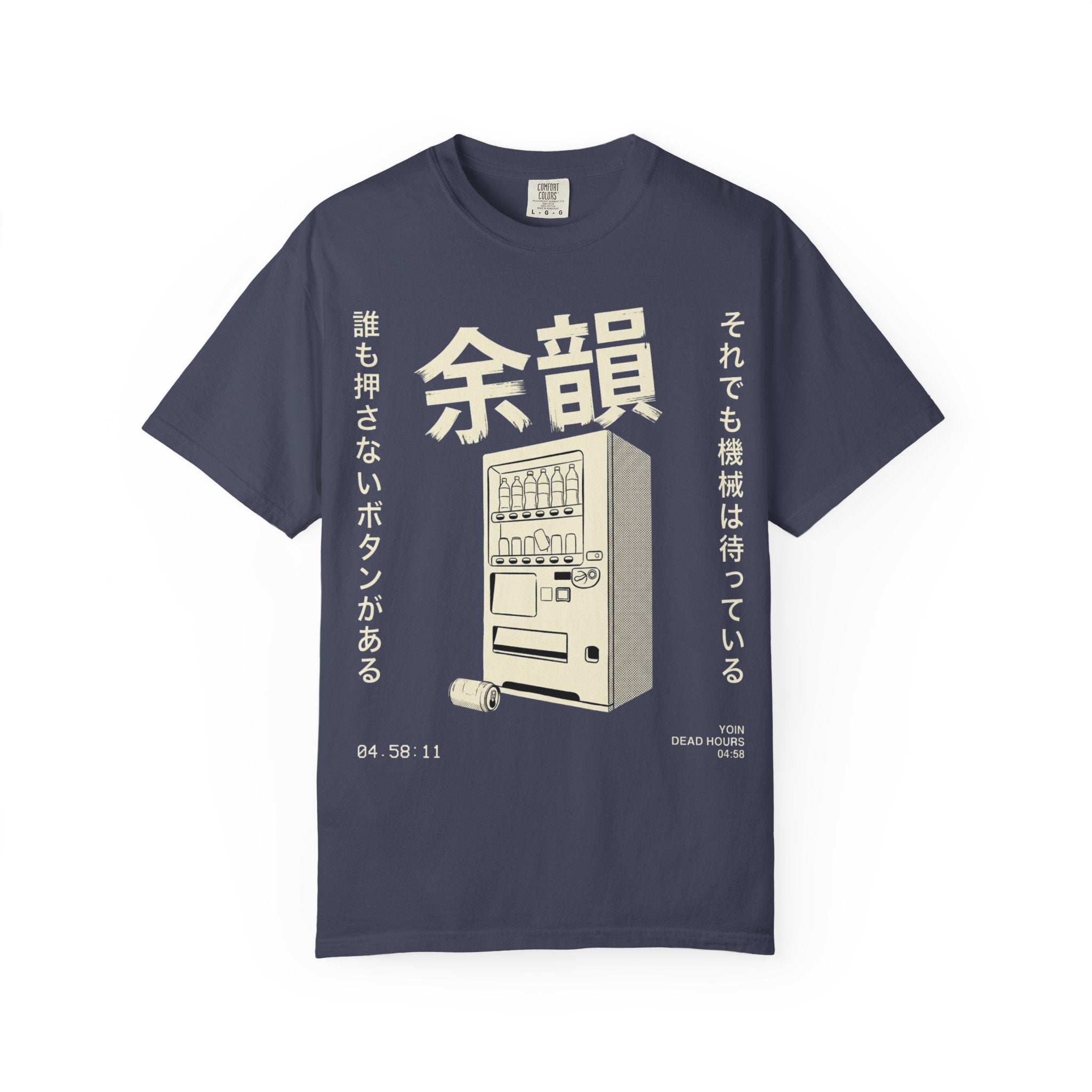 Lingering Resonance T-Shirt