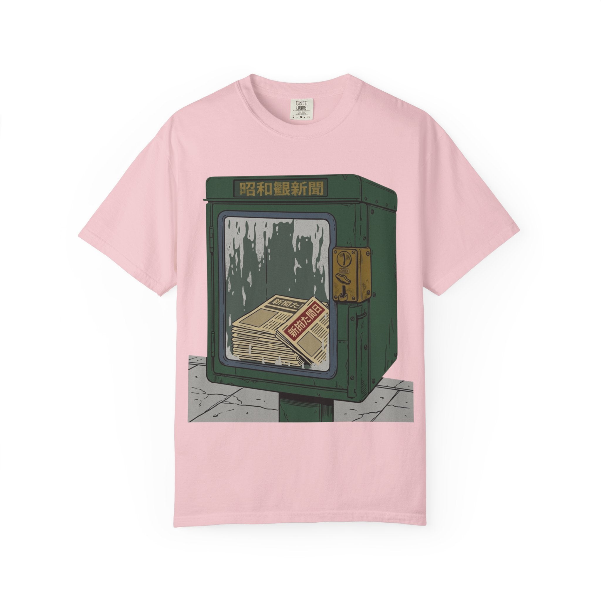 Newspaper Box T-Shirt