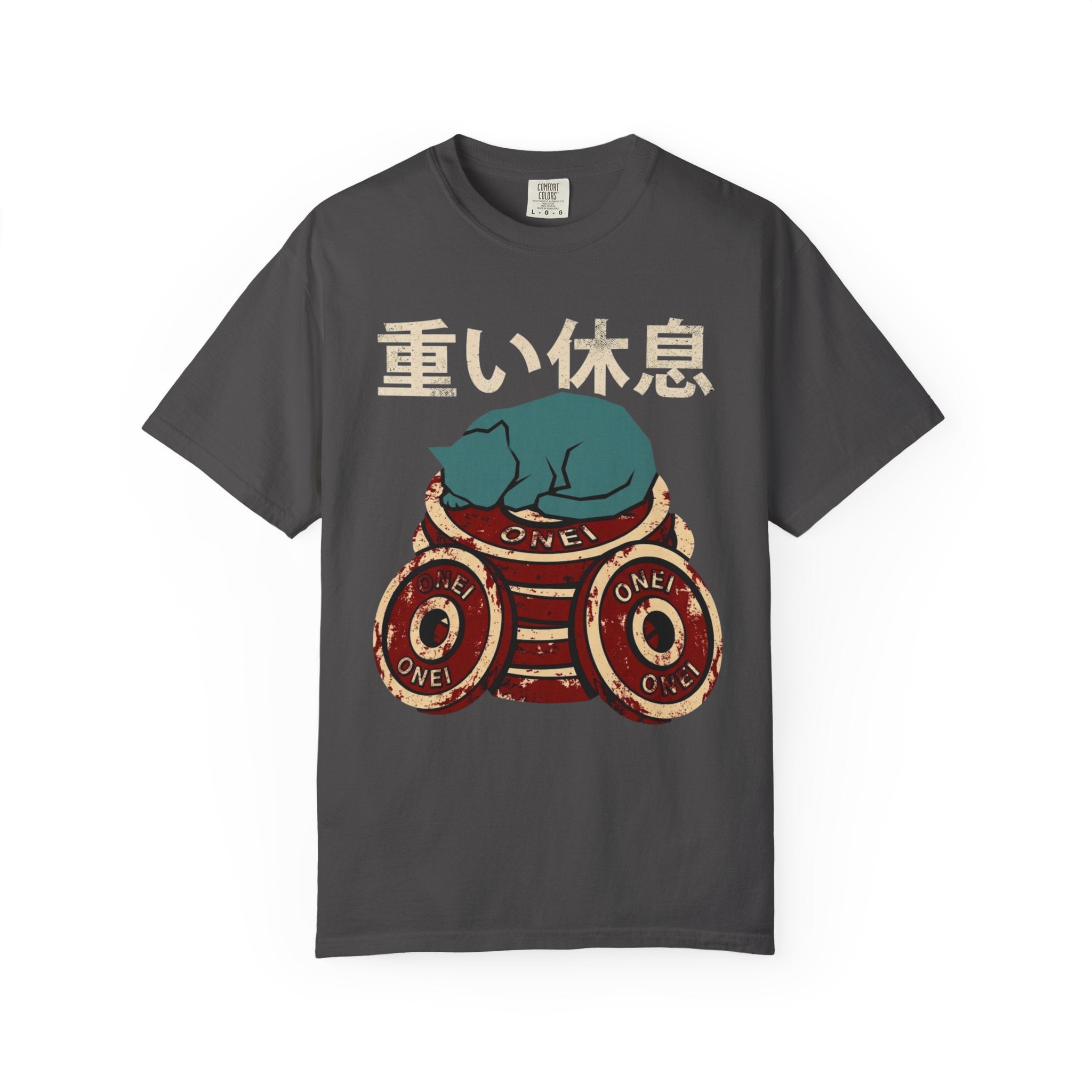 Iron Rest T-Shirt