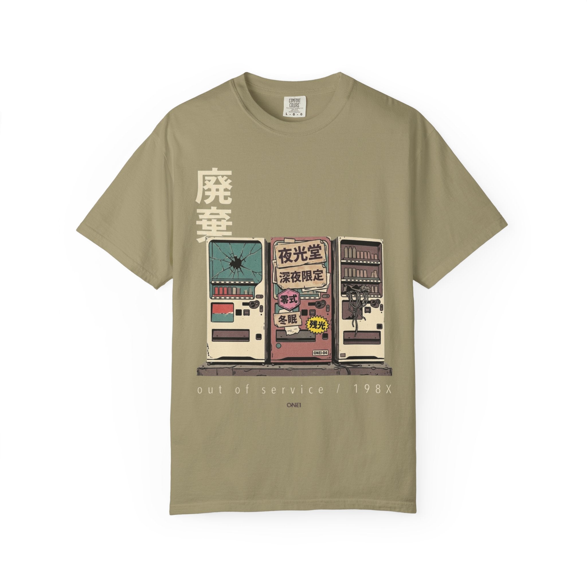 Vending Brothers T-Shirt