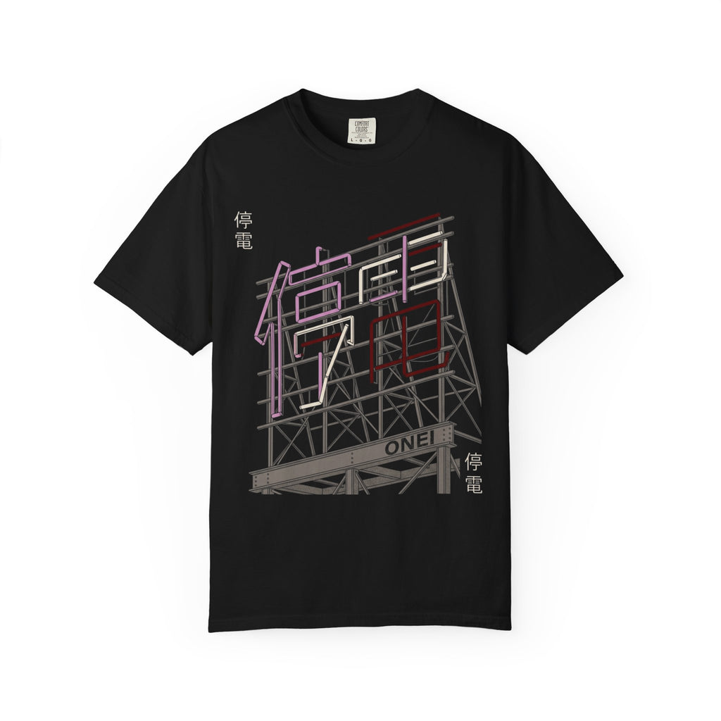 Power Outage T-Shirt