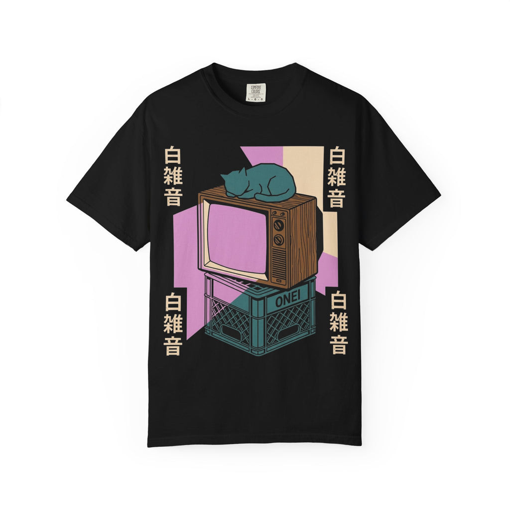 Mesmerized T-Shirt