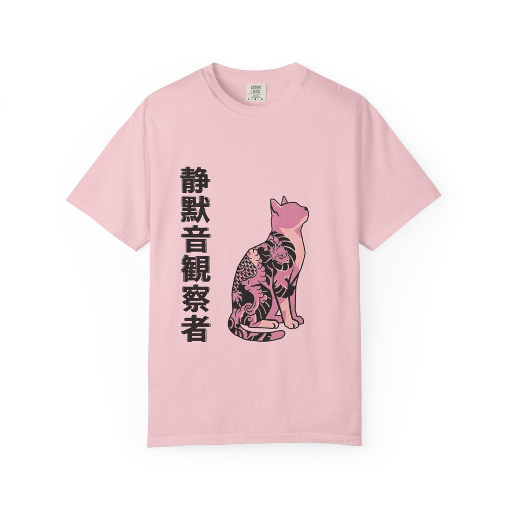 Curious Observer T-Shirt