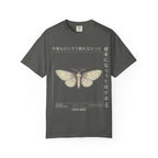 Specimen 11 T-Shirt