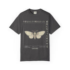 Specimen 11 T-Shirt