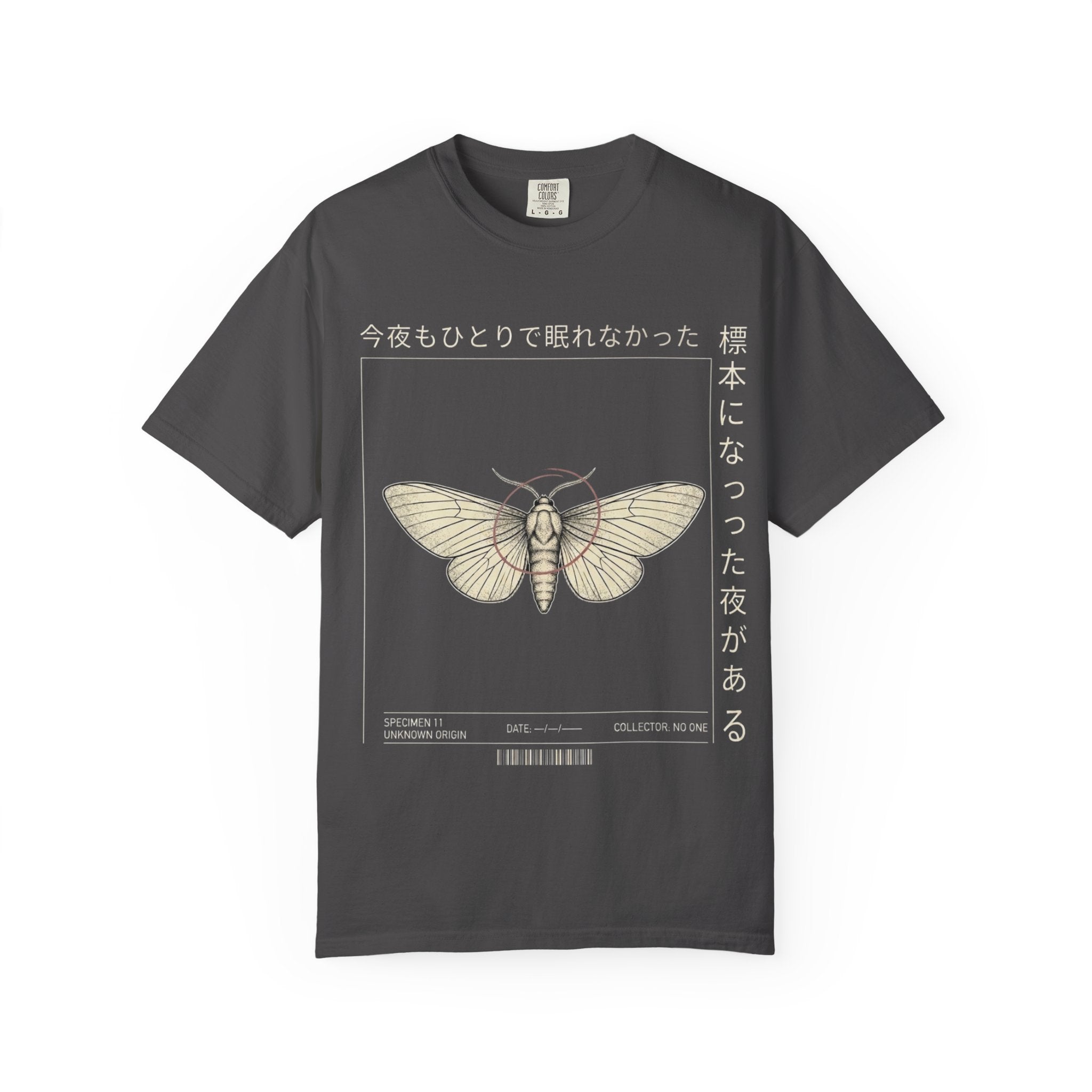 Specimen 11 T-Shirt