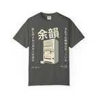 Lingering Resonance T-Shirt