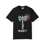 Broadcast Ended T-Shirt