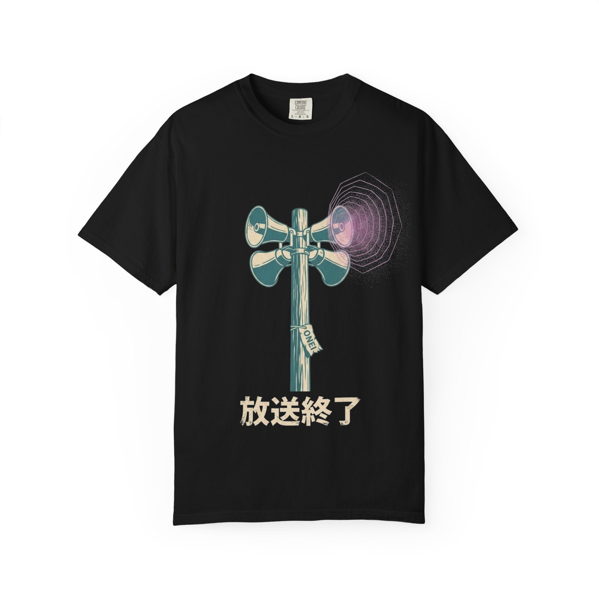 Broadcast Ended T-Shirt