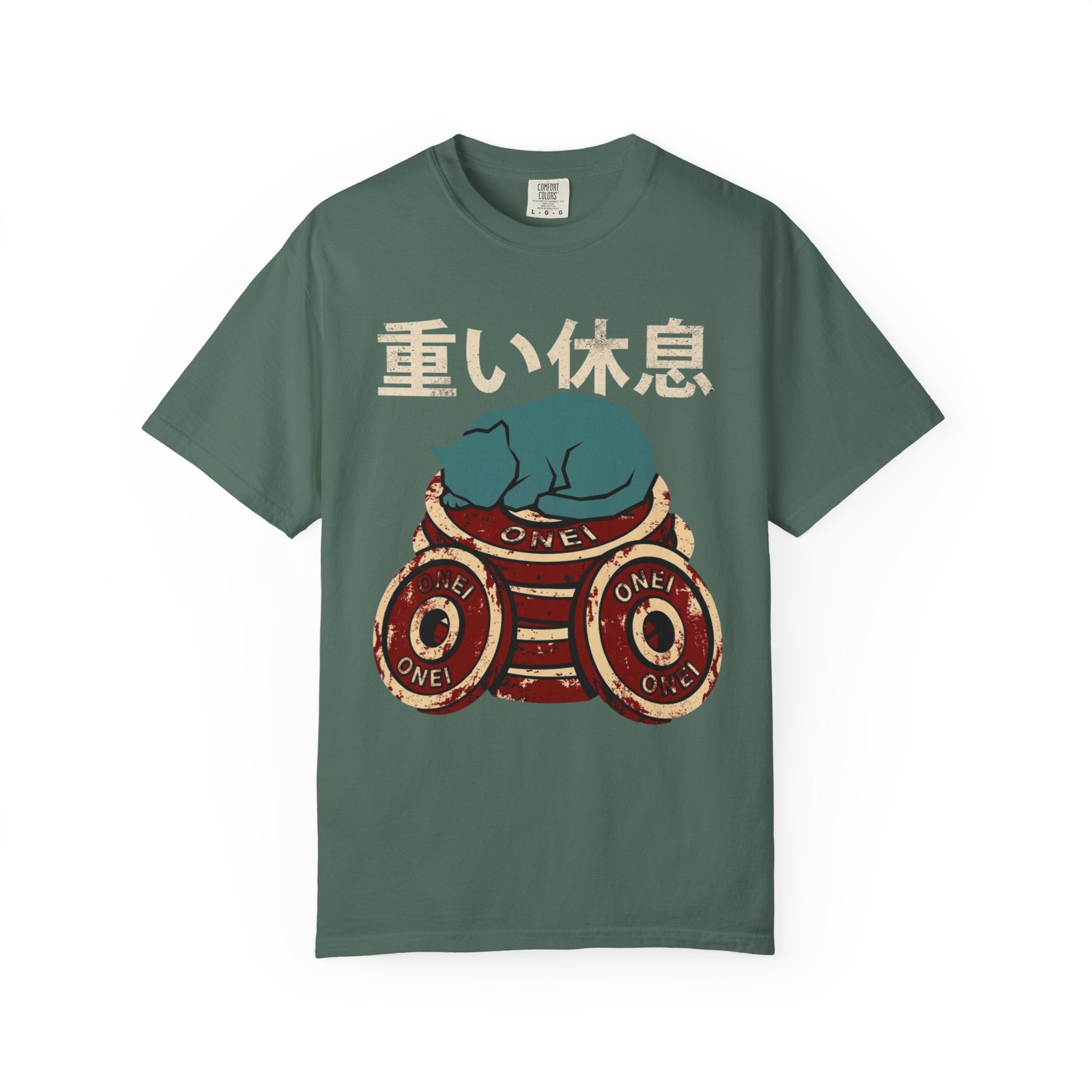 Iron Rest T-Shirt