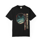 Silent Observer T-Shirt