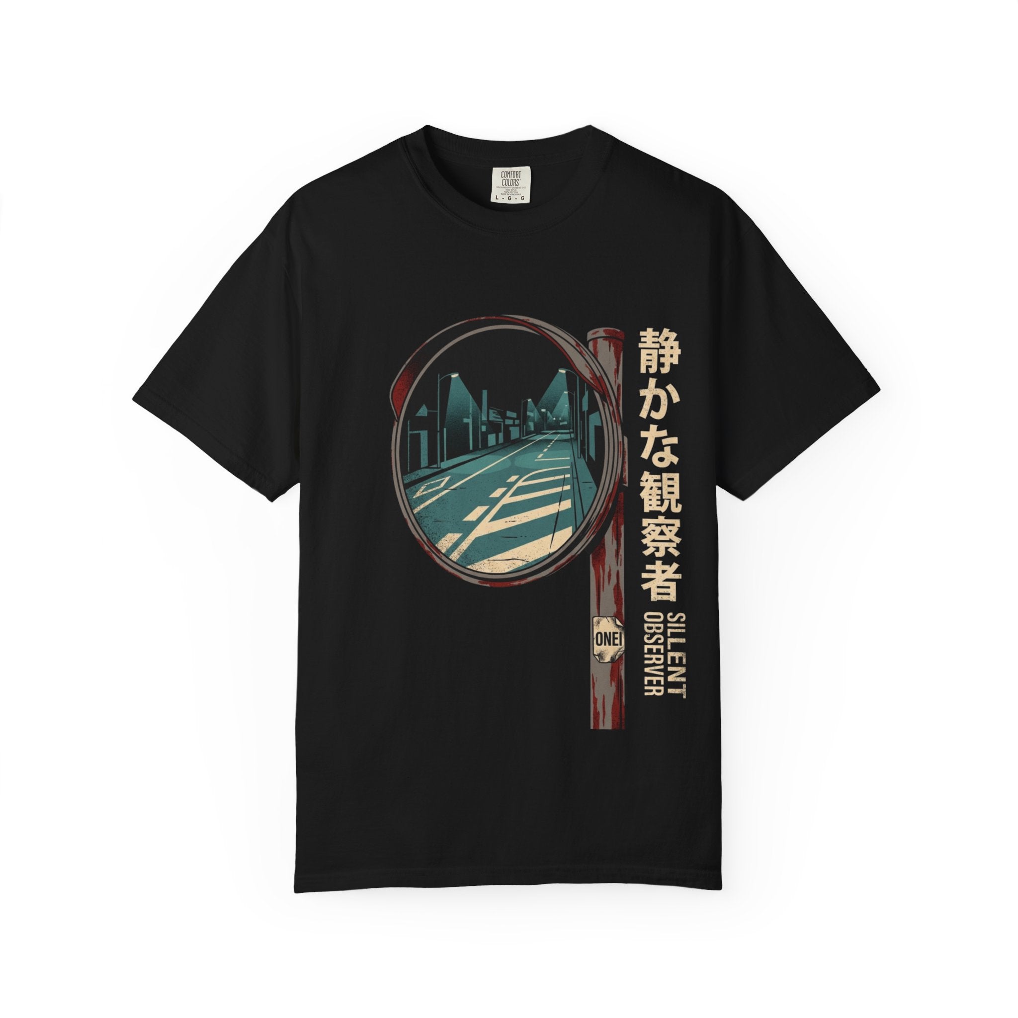 Silent Observer T-Shirt