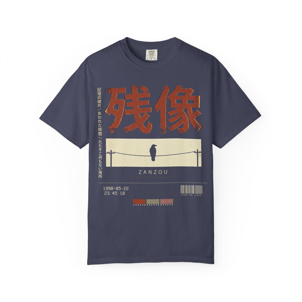 After Image T-Shirt