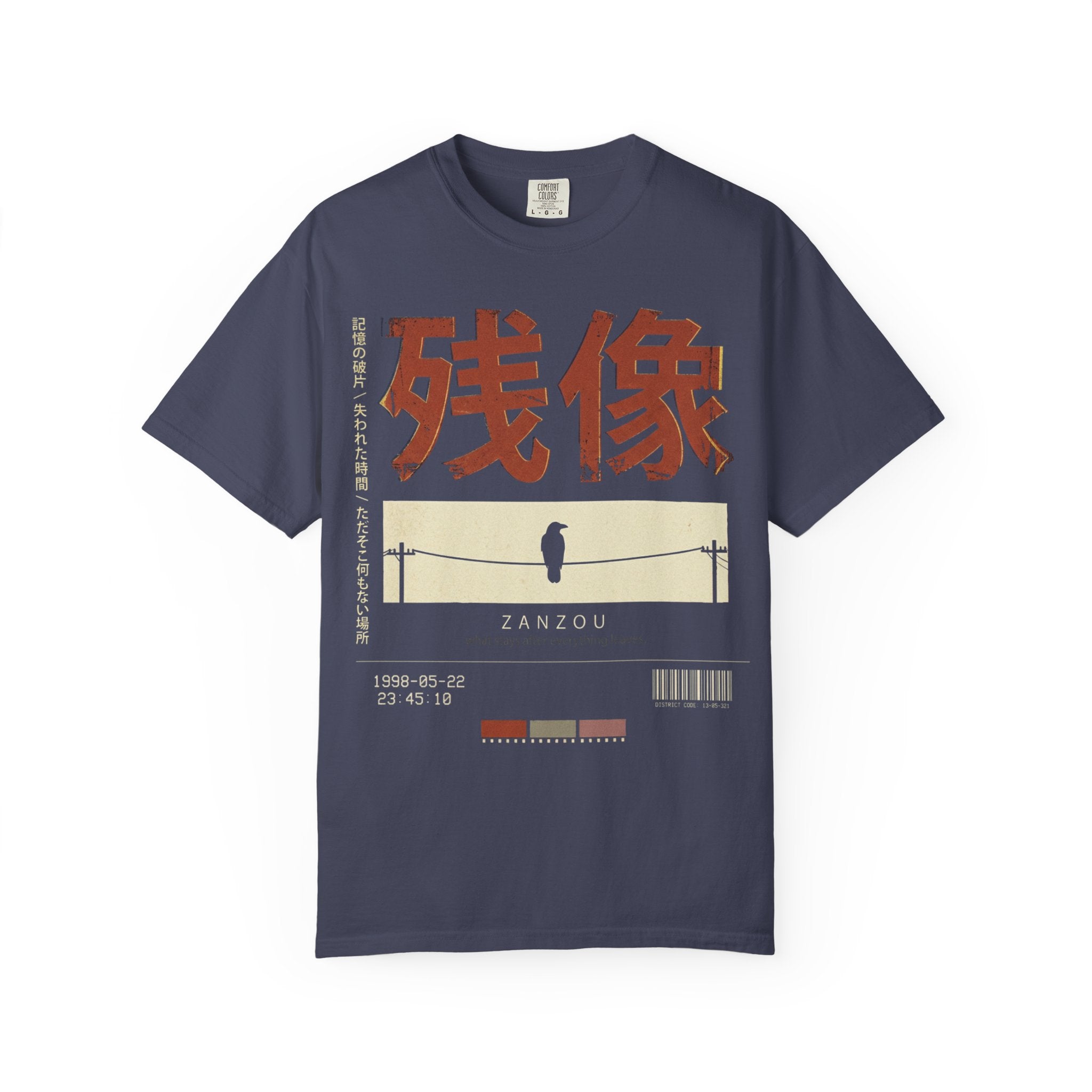 After Image T-Shirt