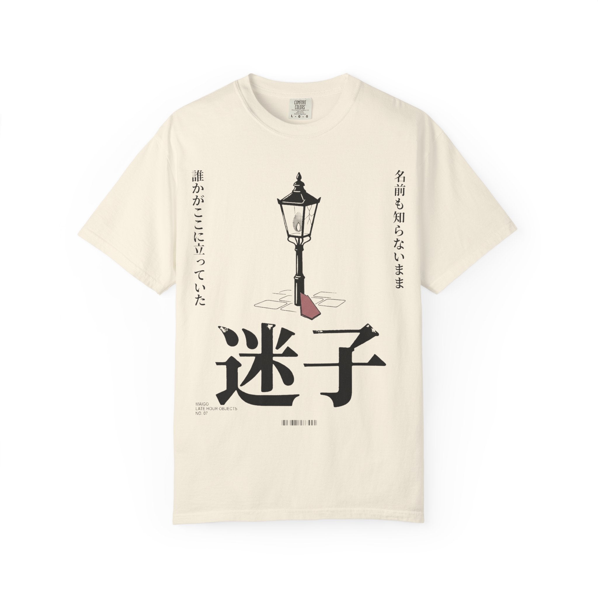 Lost Child T-Shirt