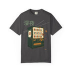 Midnight Vending Machine T-Shirt