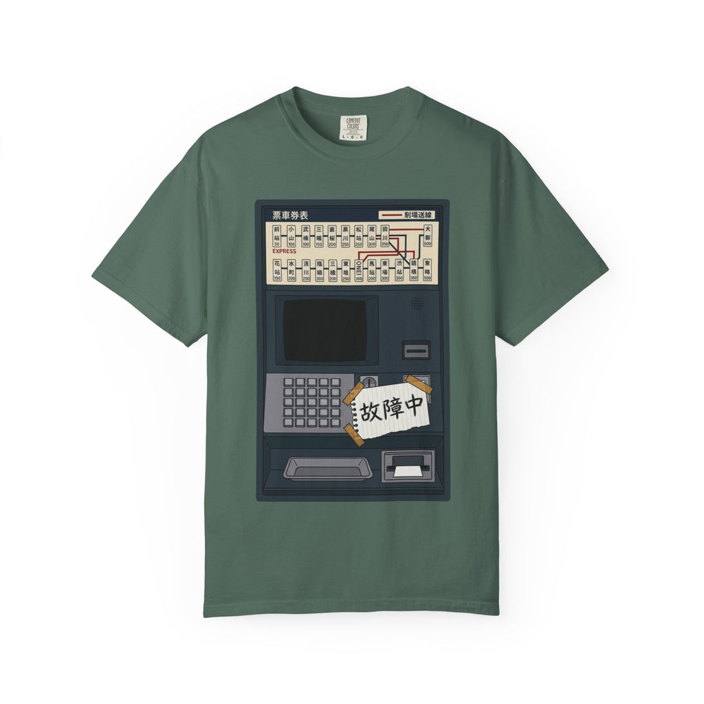 Ticket Machine T-Shirt